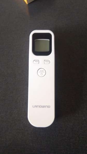 Термометр бесконтактный медицинский (инфракрасный)