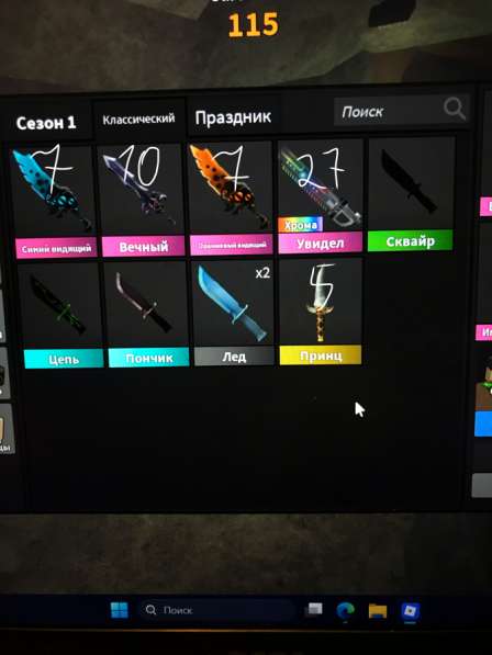 Ножи из мм2 в Санкт-Петербурге фото 3