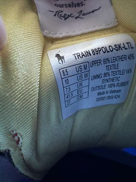 Кроссовки Polo Ralph Lauren в Москве фото 3