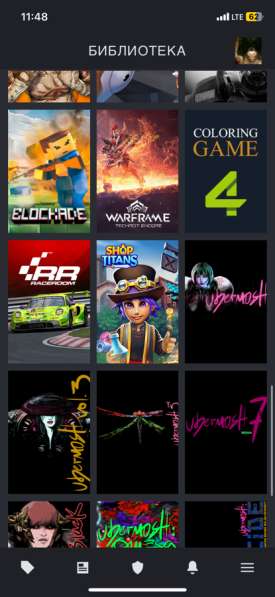 Стим аккаунт в Москве