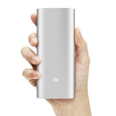 Xiaomi Power Bank