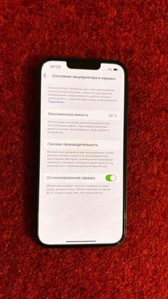 Продам iPhone 13 256gb в Ярославле фото 3