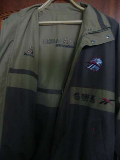 Куртка подростковая в Москве