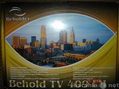 TV-тюнер Behold TV409FM