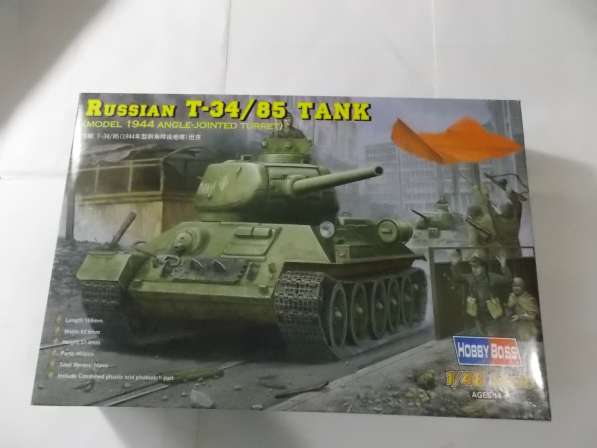 Сборные модели HobbyBoss в Санкт-Петербурге фото 8