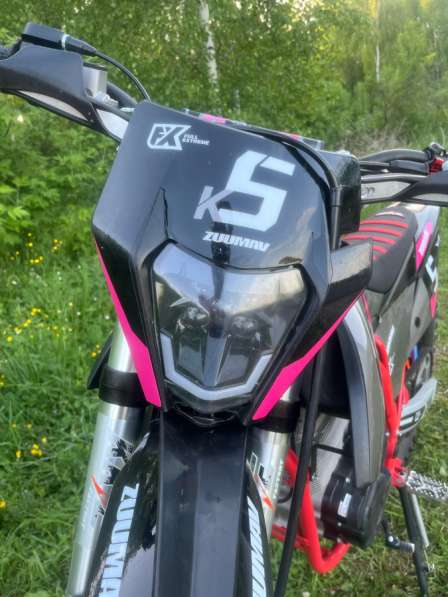 ZUUMAV FX K5 250LITE в Павлове фото 5