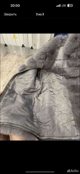 Шуба в Хабаровске