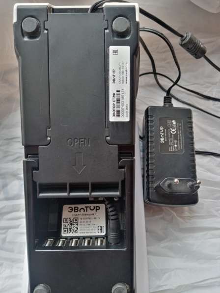 Он-лайн касса Эвотор 7.2 в Владивостоке