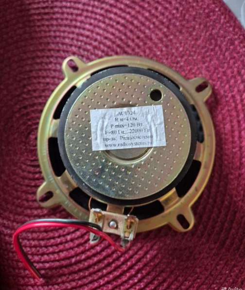 Автомобильные колонки Morel в Зеленограде фото 3