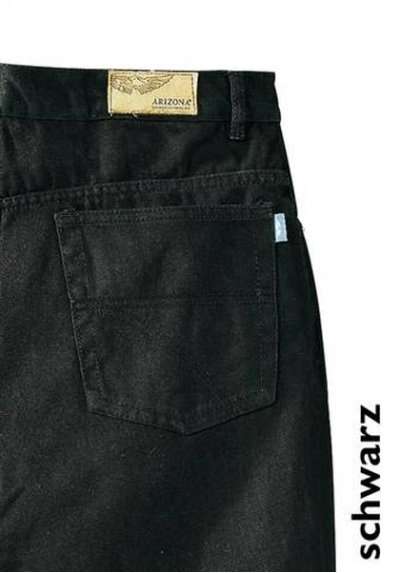 Модные джинсы от бренда ARIZONA оптом и в розницу по низким ценам в Пензе