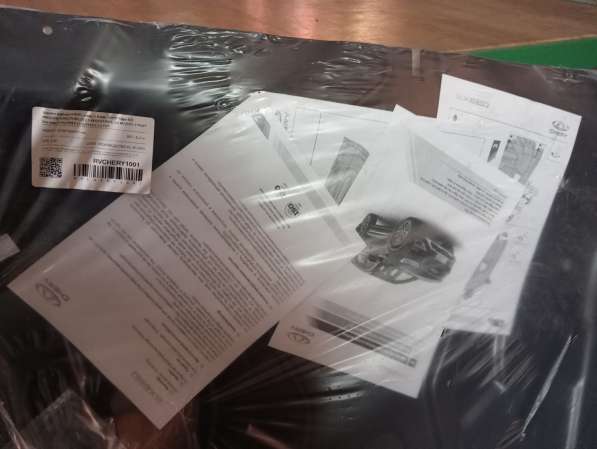 Поддон двигателя и КПП в Астрахани фото 3