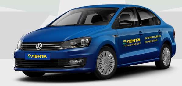 Требуются автокурьеры в сеть гипермаркетов ЛЕНТА