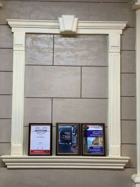 ЭЛЕКТРОМОНТАЖНЫЕ РАБОТЫ ЛЮБОЙ СЛОЖНОСТИ в фото 21