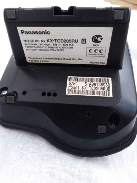Радиотелефоны "Panasonic" KX-TCD205RU/"Panasonic"KX-TG7205RU в Жигулевске фото 13