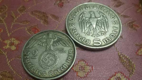 Рейс Марки 2 и 5 (всего 5 монет) в фото 3