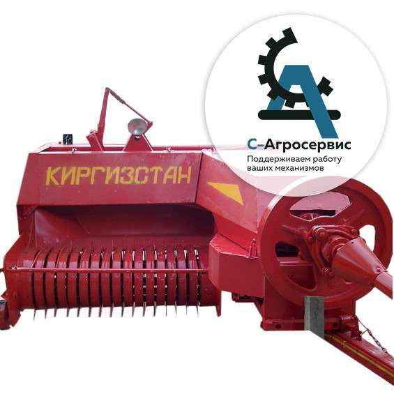 Продам пресс киргизстан в Ставрополе