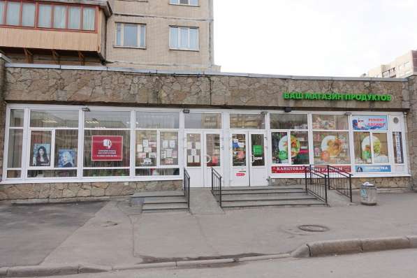 Ремонт одежды / Химчистка в Санкт-Петербурге фото 21