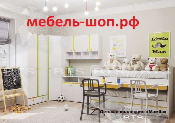 Детская мебель в Евпатории фото 18