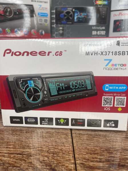 Магнитола Pioneer Bluetooth в Пензе