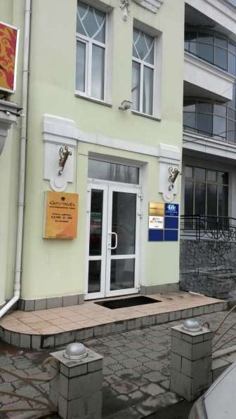 Офис в центре города по адресу Думская дом 5 в Омске фото 5