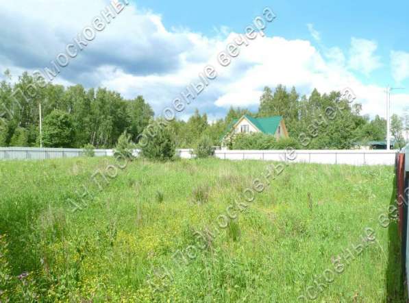 realty_mapper3.plot_in_locationИндивидуальное жилищное ст-во. Площадь 12.00 сот.Есть Электричество. в Москве фото 16