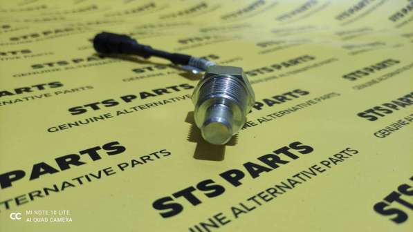 Датчик температуры кпп в Краснодаре фото 6