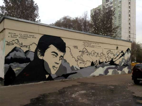 Художественное оформление, граффити, роспись стен в Москве фото 9
