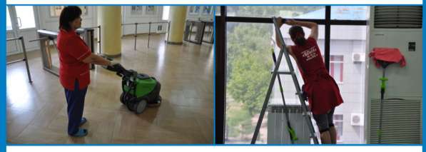 Уборка квартир, офисов, коттеджей в