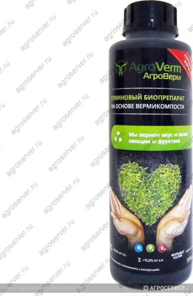 АгроВерм - Гуминовый биопрепорат на основе вермикомпоста