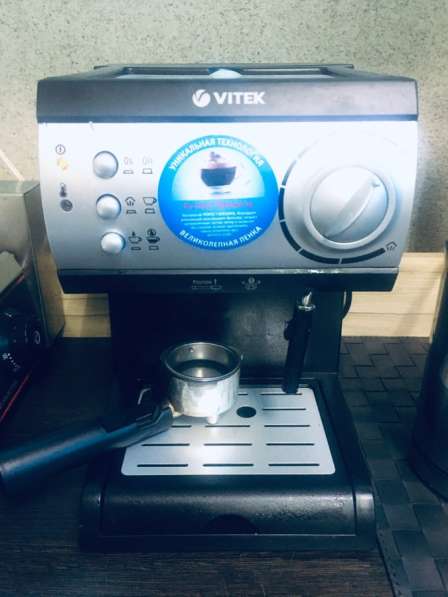 Кофе машина Vitek