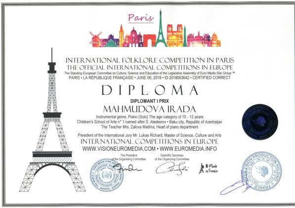 Конкурсы, фестивали, очное, дистанционно-заочное участие в Санкт-Петербурге фото 4