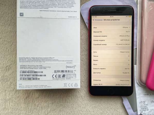 Apple iPhone 8 Plus, 64GB, Red (mod. MRT92RU/A) в Новомосковске фото 3