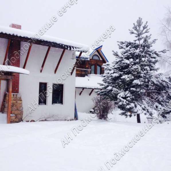 Продам коттедж в Москва.Жилая площадь 250 кв.м.Есть Канализация, Водопровод. в Москве фото 20