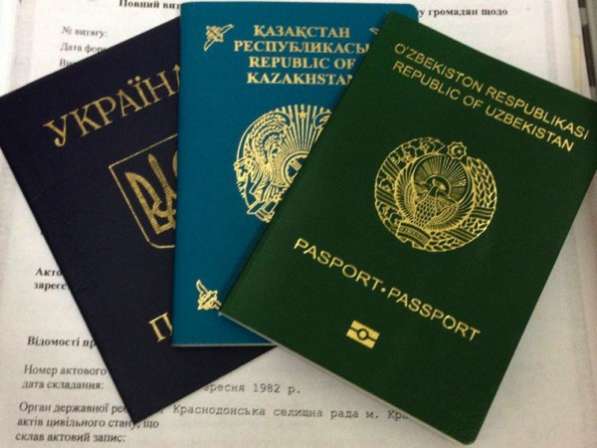 Нотариальный перевод за 1 час! в Москве