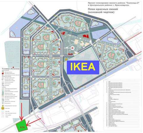 5Га на первой линии Северного шоссе, Центральный район в Красноярске фото 3