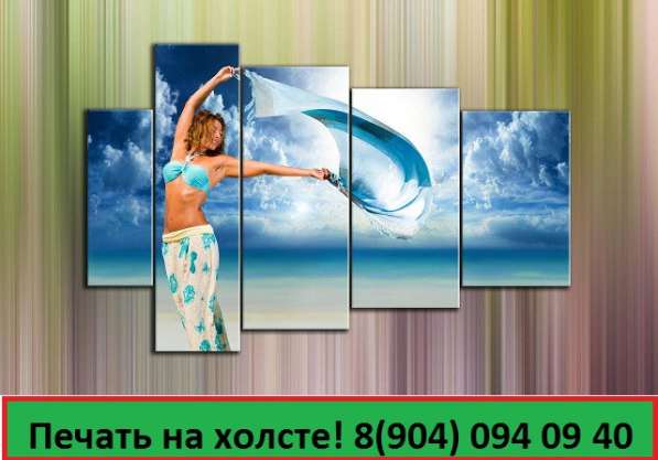 Рекламное агенство в Губкине фото 5