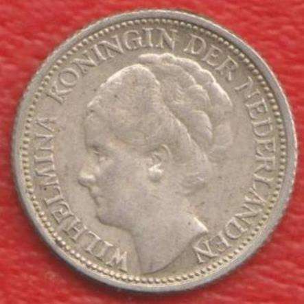 Нидерланды Голландия 10 центов 1941 г №3 Серебро в Орле