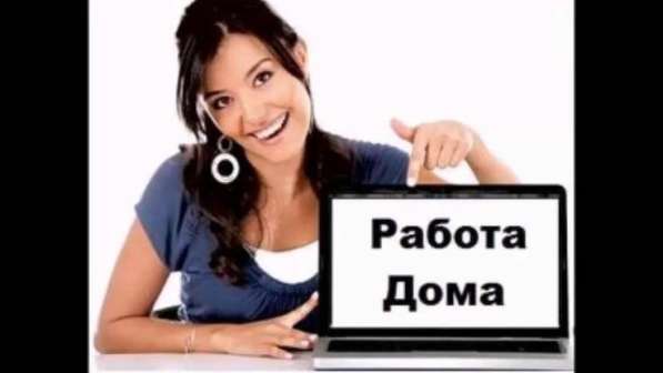 Менеджер по продажам