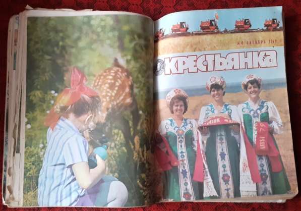 Журнал Крестьянка 1979г. Годовой комплект с приложениями в фото 13