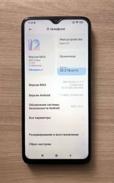 Xiaomi Redmi 9T в Нижнем Новгороде фото 6