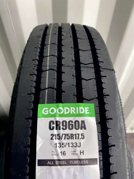 GoodRide CR960A 215/75 R17,5 135J
