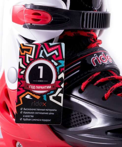 Ролики раздвижные Rocky в Сочи фото 10