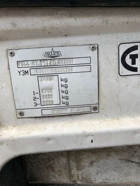 Продам автокран 32 тн, шасси МАЗ Цена: 1 499 099 ₽ в Набережных Челнах фото 6
