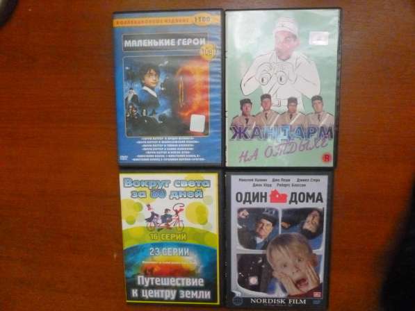 DVD диски, фильмы, мультфильмы, сериалы, музыка в Зернограде фото 7