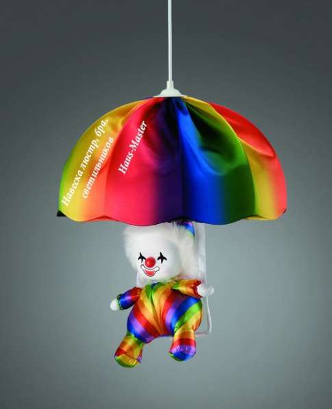 Навеска и подключение люстр, светильников. Минск в