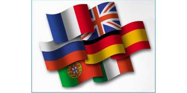 Переводы, нотариальное заверение, апостиль, легализация в фото 8