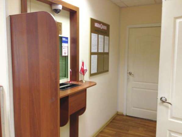 Аренда офиса 45.8 м2 в Москве