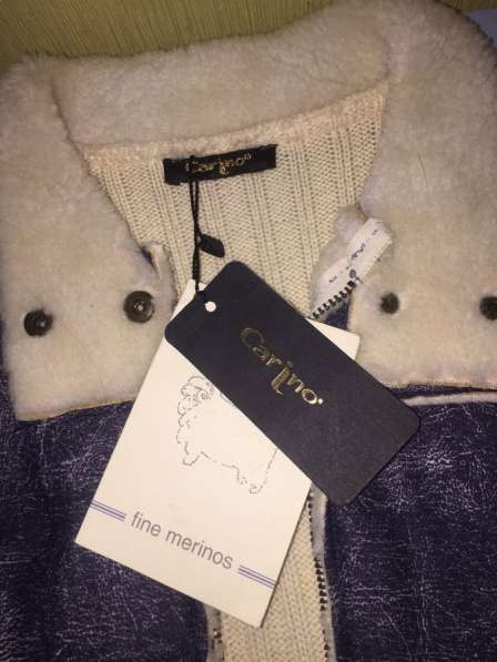 Бомбер в Москве