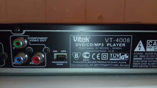 DVD-плеер Vitek VT-4008 в Екатеринбурге фото 3
