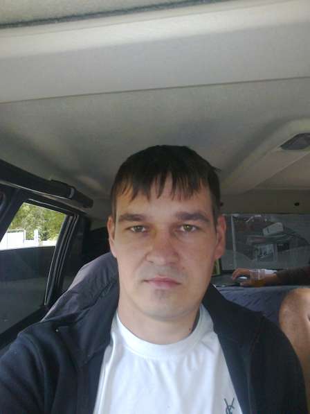 Константин, 35 лет, хочет познакомиться